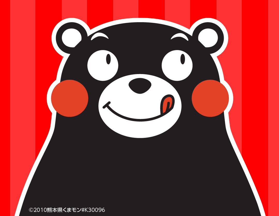 くまモン出動スケジュール