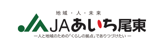 ja