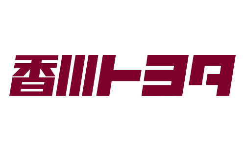 香川トヨタ