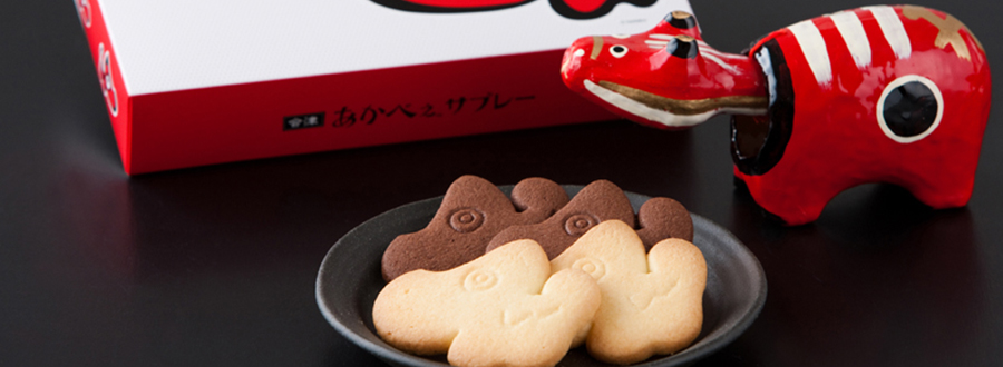 第1回 こおりやまスイーツマラソン 